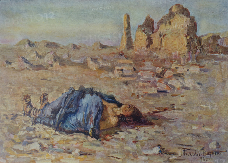 Honghuzi executed near Tieling Vitaly Tikhov (1876-1939)