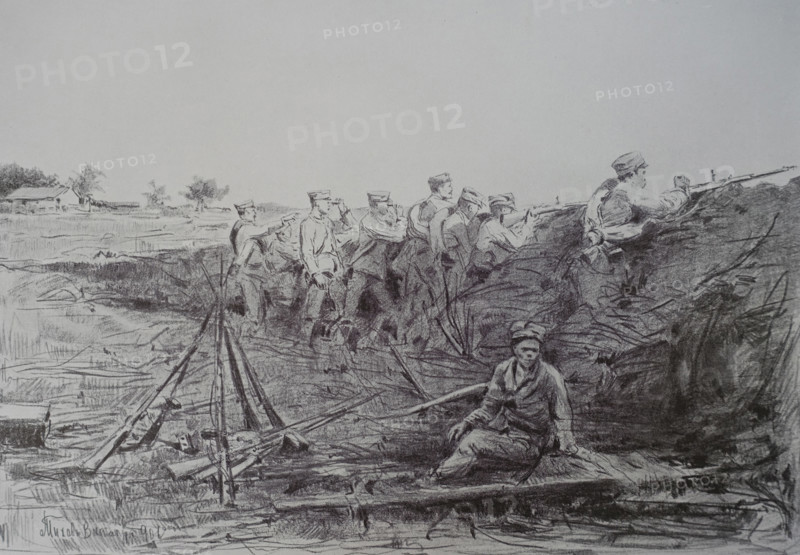 Japanese riflemen during a firefight Vitaly Tikhov (1876-1939)