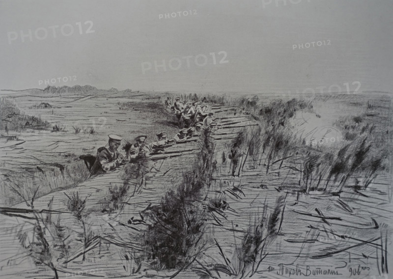 Russian riflemen opens fire from a camouflaged trench Vitaly Tikhov (1876-1939)