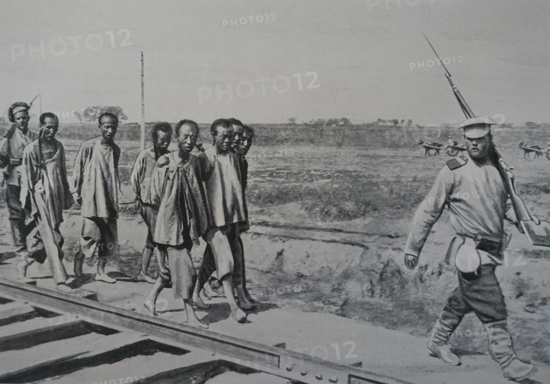 Honghuzi captured near Liaoyang Photo by Gusev
