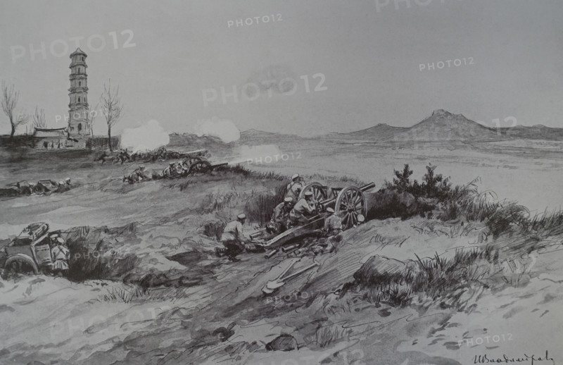 Artillery position at Bei-tashi Drawing by Ivan Vladimirov (1869/1870-1947)