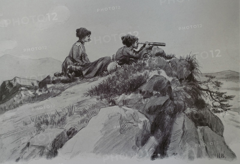 Forward observation post near Erdagou Drawing by Ivan Vladimirov (1869/1870-1947)