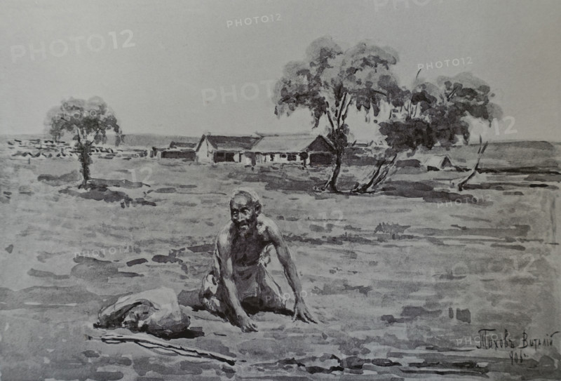 Chinese beggar on the road Vitaly Tikhov (1876-1939)