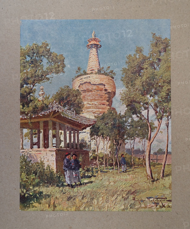Ancient tower in Mukden, China Alexander Vladimirovich Makovsky (1869-1924)