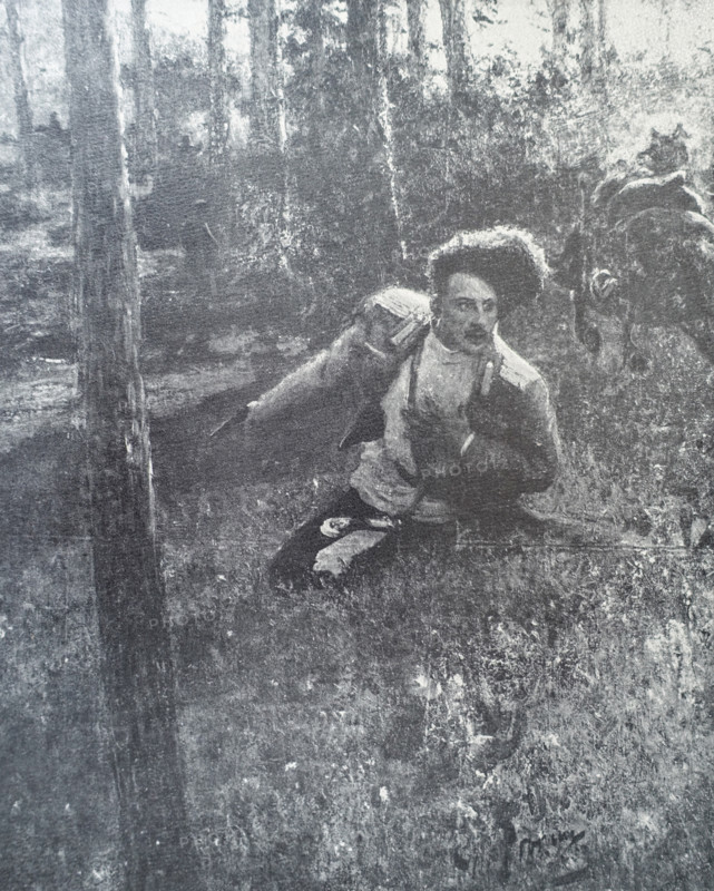 On reconnaissance Ilya Repin (1844-1930)