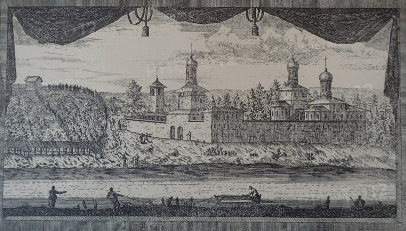 St Andrew Stratelates Monastery Bernard Picart (1673-1733) Engraving before 1715