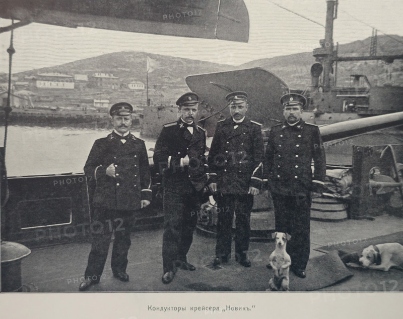Cruiser Novik conductors Illustration from the Port Arthur Album 1904-1905, St Petersburg