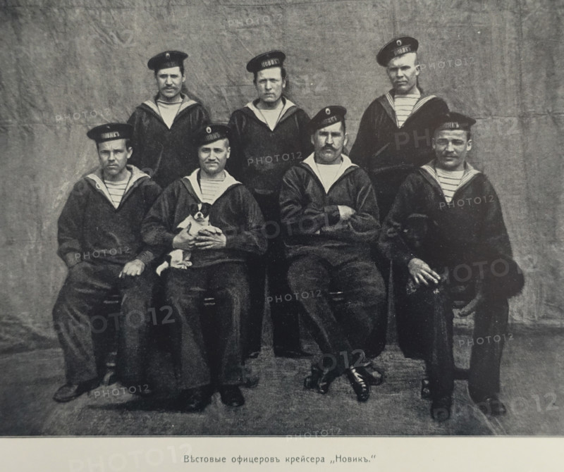 Cruiser Novik officers Illustration from the Port Arthur Album 1904-1905, St Petersburg