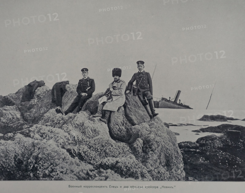 War correspondent Yelets and two officers of the cruiser Novik Illustration from the Port Arthur Album 1904-1905, St Petersburg