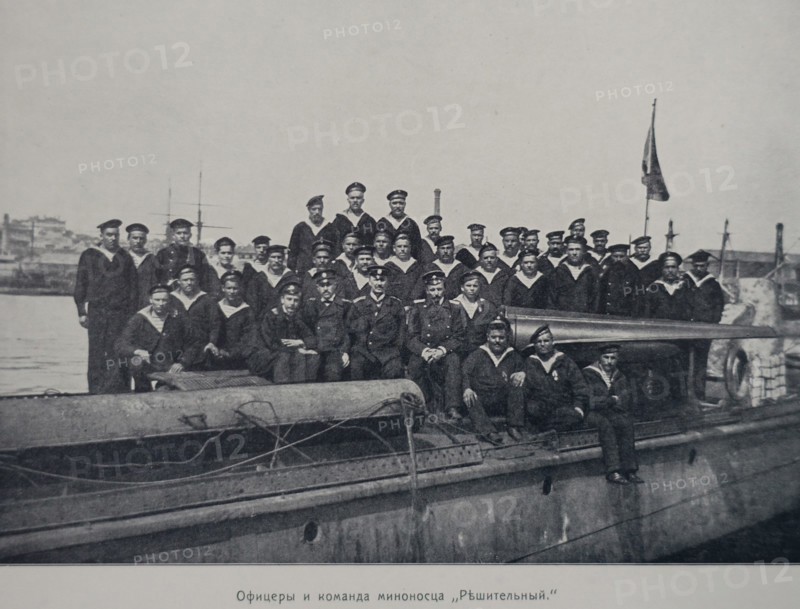Officers and crew of the Destroyer Reshitelny Illustration from the Port Arthur Album 1904-1905, St Petersburg