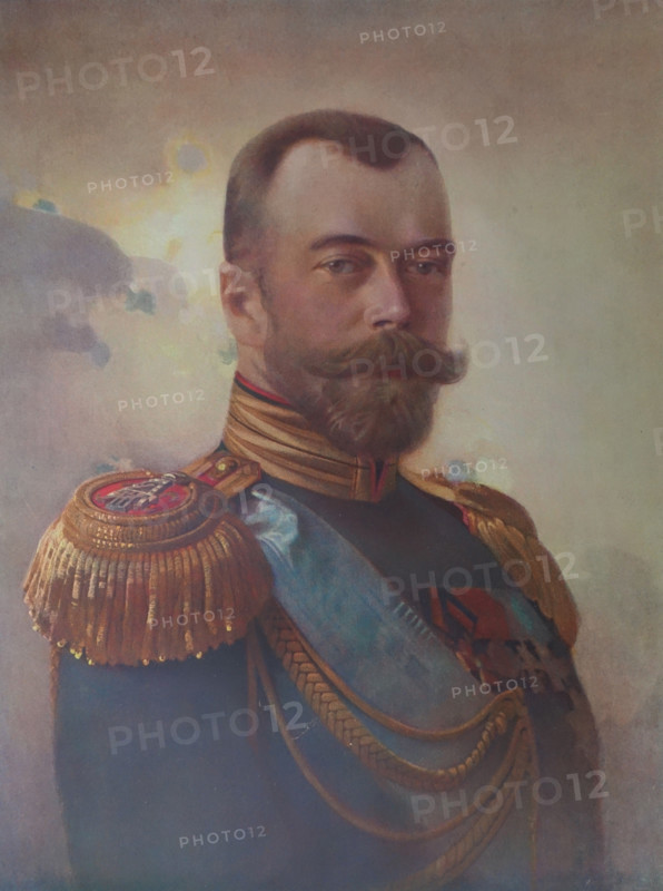 Portrait of Emperor Nicholas II (1868-1918)