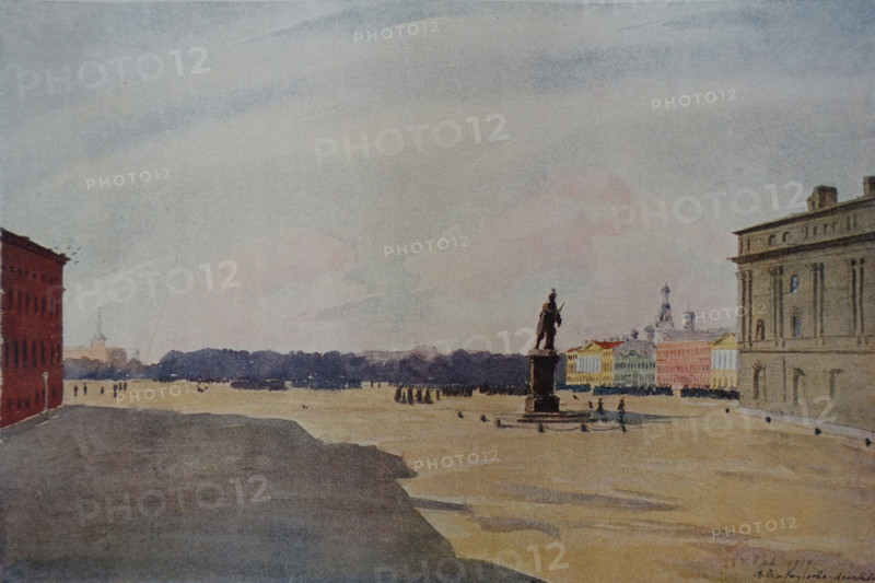 Petersburg Suvorovskaya Square 1918 Ostroumova-Lebedeva Anna Petrovna (1871-1955)