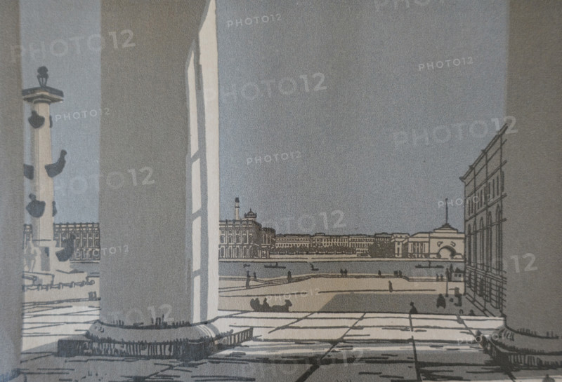 The Neva River through the columns of the Stock Exchange 1907 Saint Petersburg Ostroumova-Lebedeva Anna Petrovna (1871-1955)