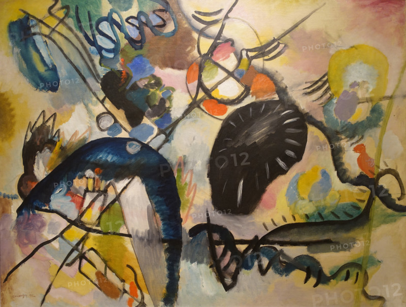 Black Spot (1) 1912 Wassily Kandinsky (1866-1944)