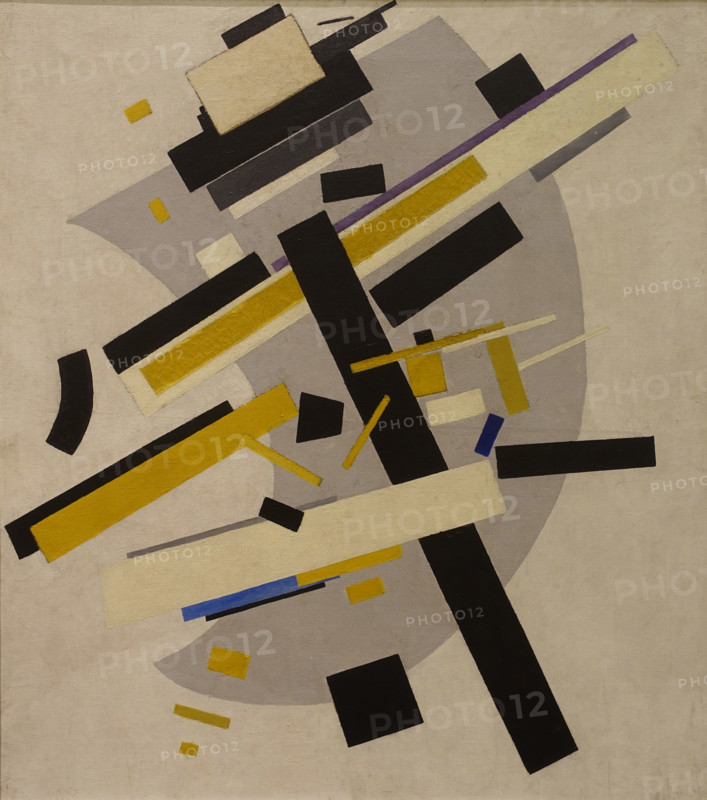 Suprematism (Supremus No 58) 1916 Kazimir Malevich (1879-1935)