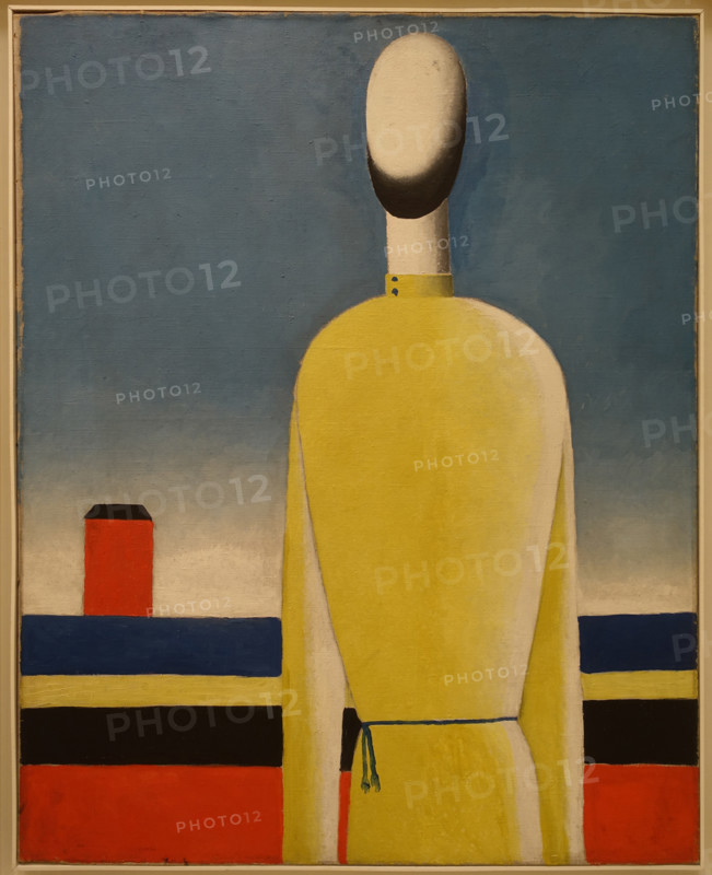 Complicated Premonition (Torso in a Yellow Shirt) Circa 1932 Malevich Kazimir (1879-1935)
