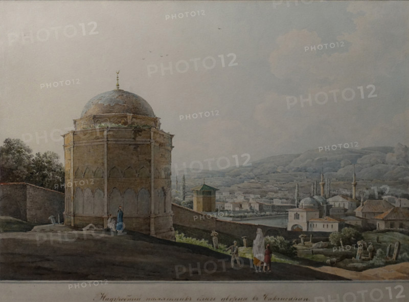 Crimea Bakhchisaray Tomb Monument near Bakhchisaray Palace 1835 Nikanor Chernetsov (1804-1879)
