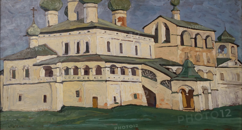 Resurrection Monastery in Uglich 1904 Roerich Nicholas Konstantinovich (1874-1947)