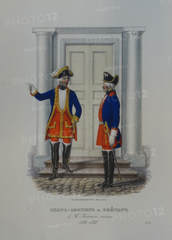 Company officer and Reiter.