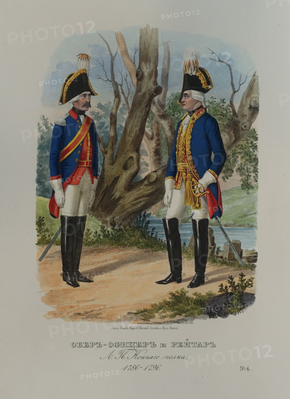 Company officer and Reiter.