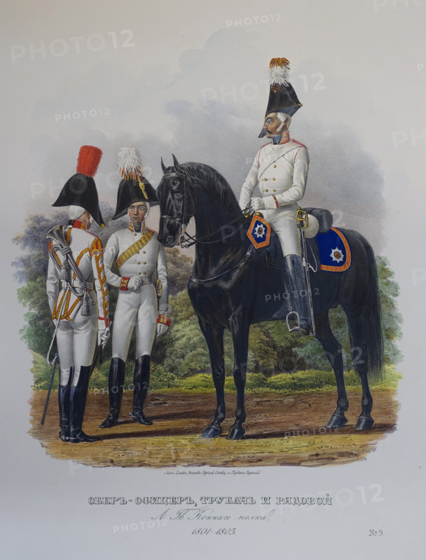 Company officer, Trumpeter and Private.