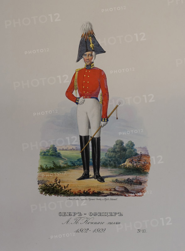 Company officer.