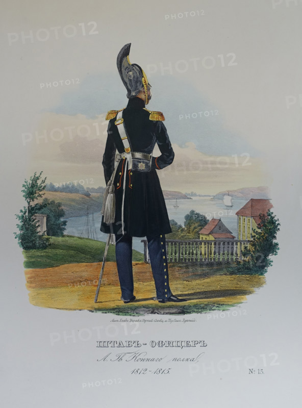 Field-officer.