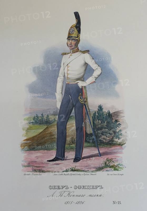 Company officer.