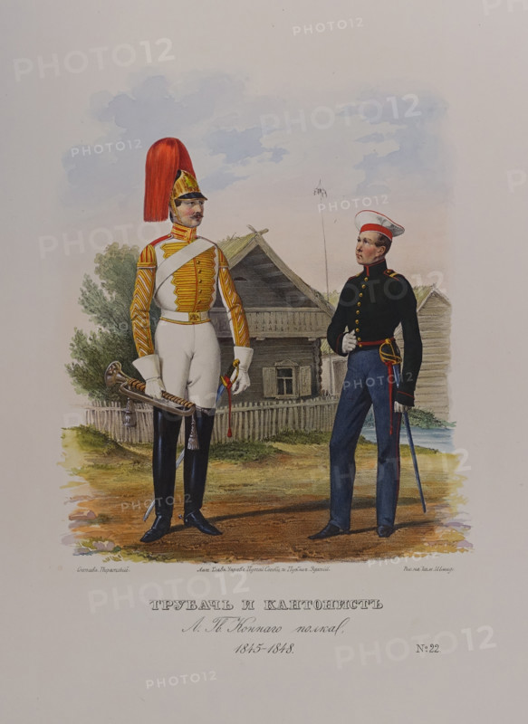 Trumpeter and cantonist.