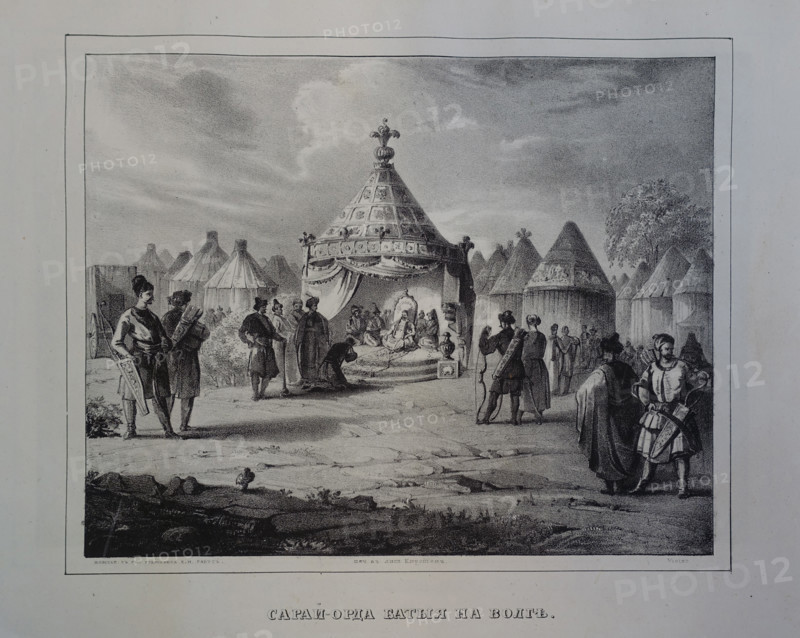 Sarai Horde of Batu on the Volga.