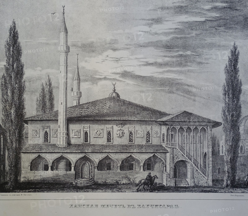 Khan's Mosque in Bakhchisarai.
