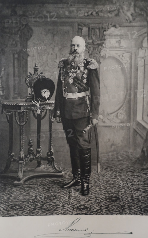 Chief of the regiment Grand Duke Mikhail Nikolaevich.