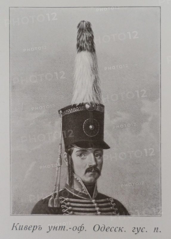 The Non-commissioned officer's shako of the Odessa Hussar Regiment.
