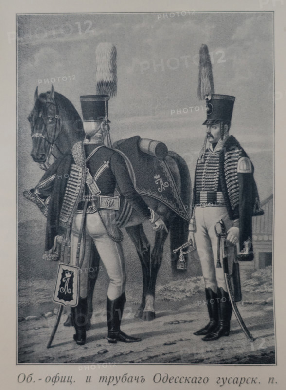 The Company officer and trumpeter Odessa Hussar Regiment.