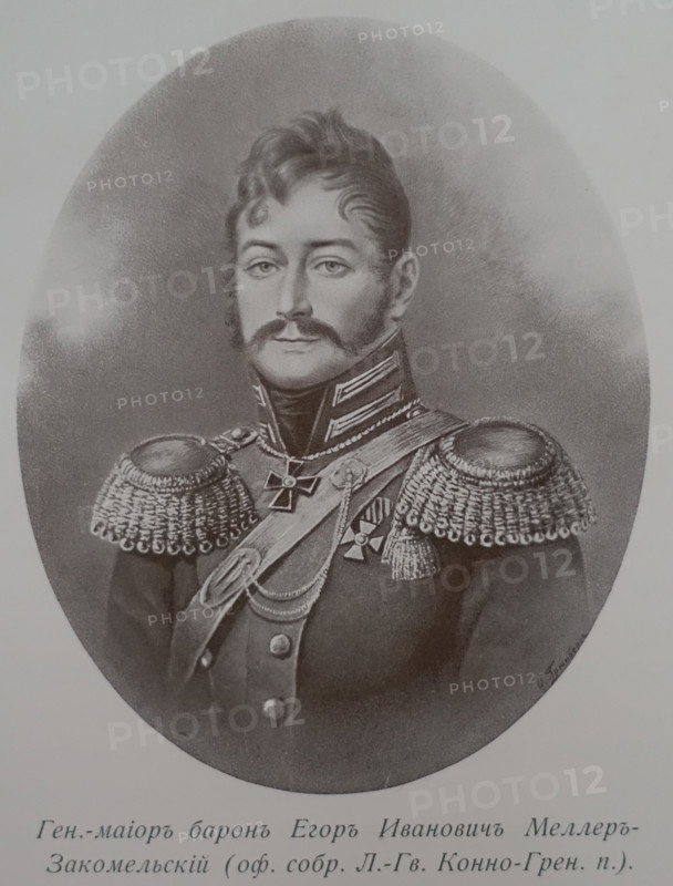 Major General Baron Egor Ivanovich Meller-Zakomelsky.