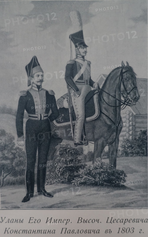 Lancers of the Tsarevich Konstantin Pavlovich.