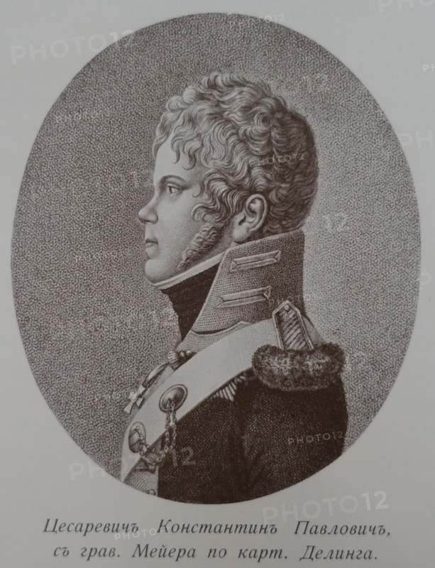 Tsarevich Konstantin Pavlovich.