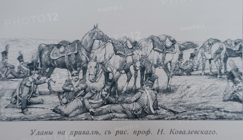 Lancers of the Tsarevich at a halt.