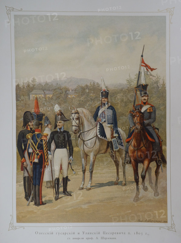 The Odessa Hussar and Ulan Tsarevich Regiment.