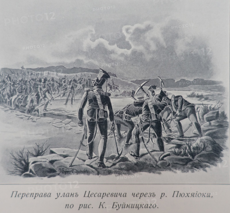 The Tsarevich's Lancers crossing the Pyhajoki River.
