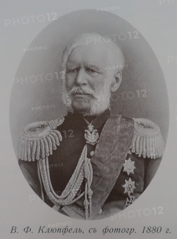 V. F. Klupfel.