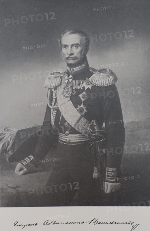 The Adjutant General Vasilchikov Illarion Vasilievich.