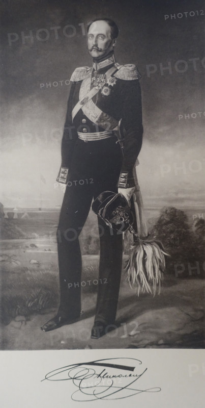 The Russian Tsar Nikolay I.