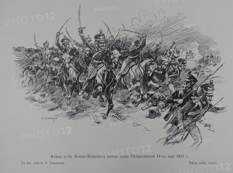 Attack of the Life Guards Horse-Jager Regiment near Ostrolenka on May 14, 1831.