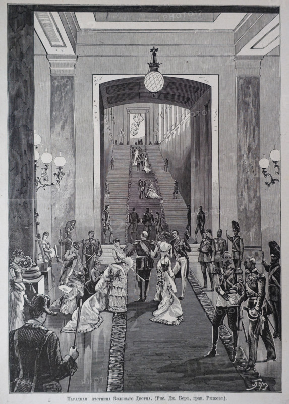 The main staircase of the Grand Palace.