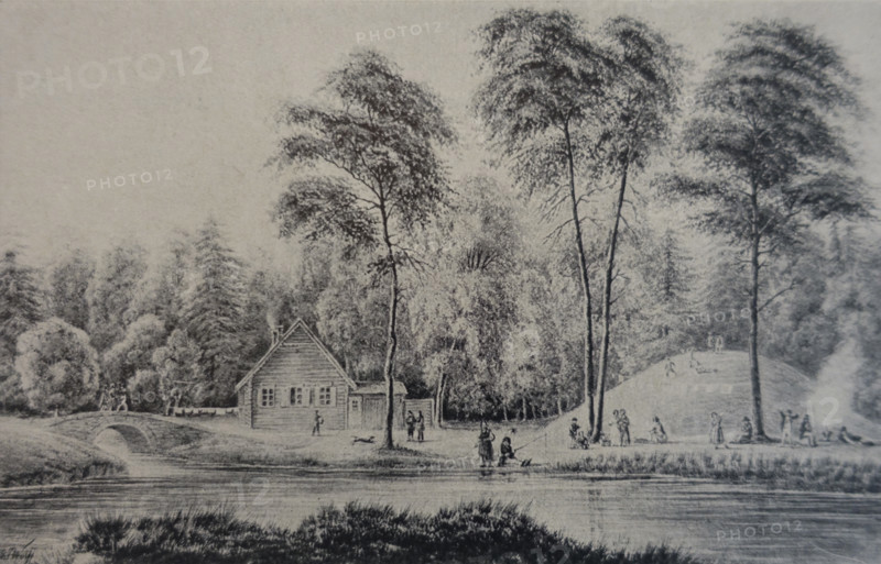 Picnic in Maryina Roshcha.