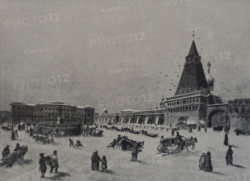 Lubyanka Square.