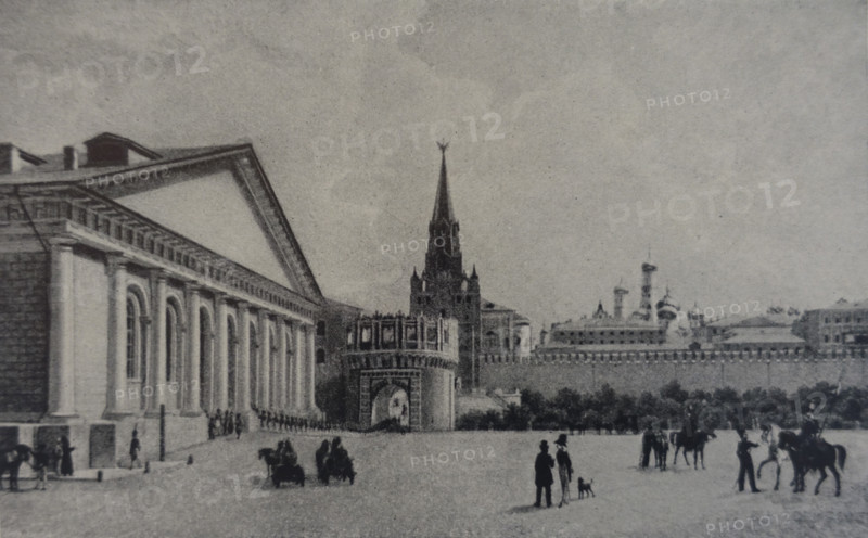 Sapozhkovskaya Square.