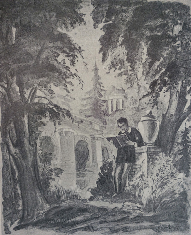 Mikhail Yuryevich Lermontov in Serednikovo.