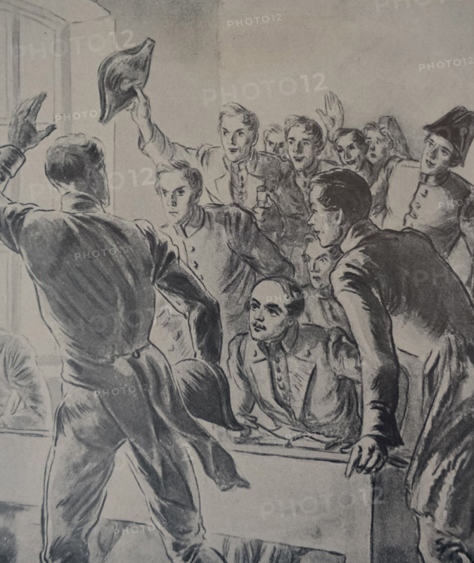 Lermontov in the auditorium of Moscow University.